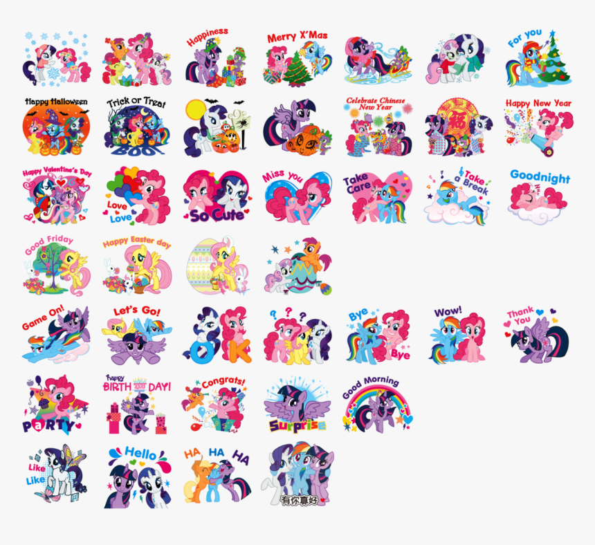 Clip Art, HD Png Download, Free Download