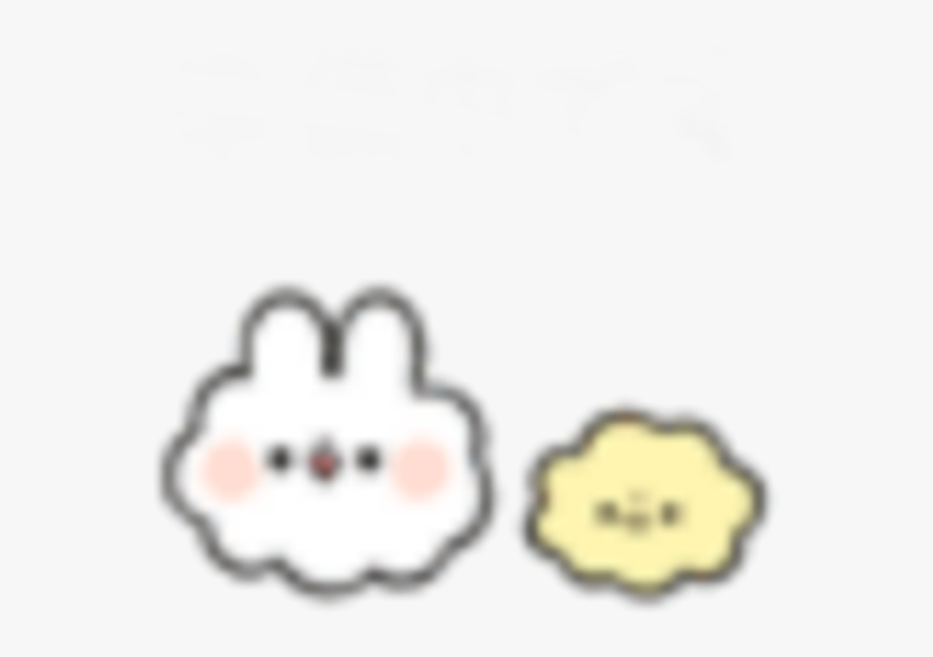 #cute #kawaii #soft #pastel #bunny #blushing #yellow - Cartoon, HD Png Download, Free Download