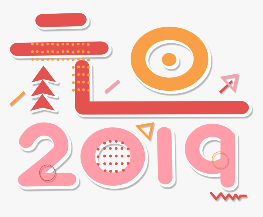 2019 New Year Day Cartoon Font Color Png And Psd - Circle, Transparent Png, Free Download