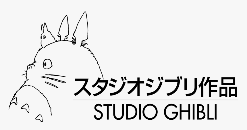 Corus Entertainment Fandom - Studio Ghibli Logo Vector, HD Png Download, Free Download