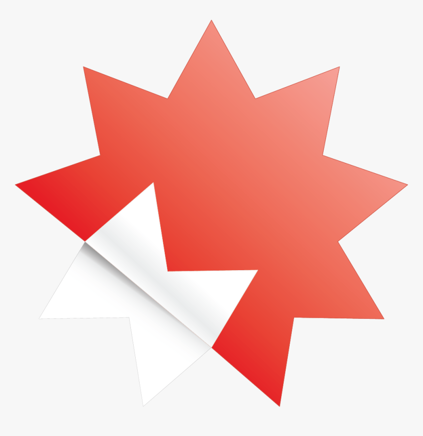 Maple Leaf, HD Png Download, Free Download