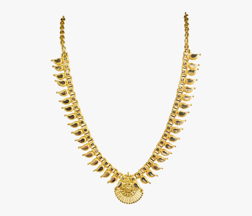 New Gold Necklace Designs Kerala 17 Neoteric Design - Cuban Link Chain Clipart, HD Png Download, Free Download