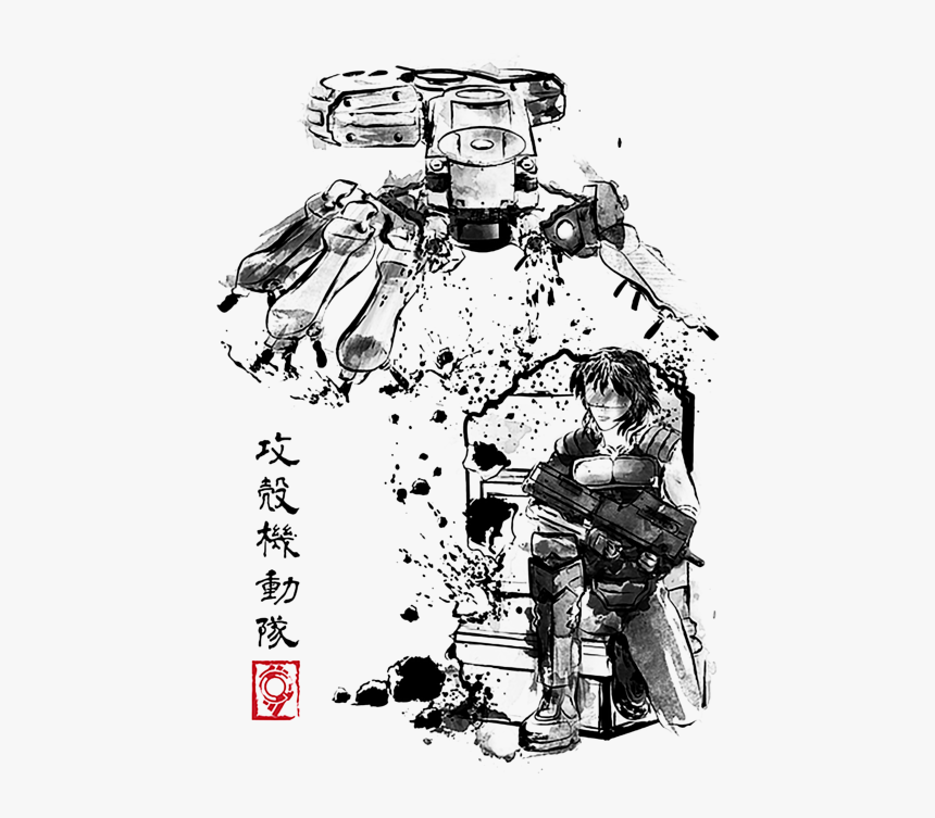 Ghost In The Shell Tank Art, HD Png Download, Free Download