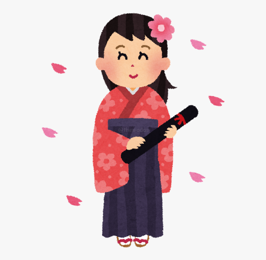 New Japanese Graduation Songs - 卒業 式 袴 イラスト, HD Png Download, Free Download