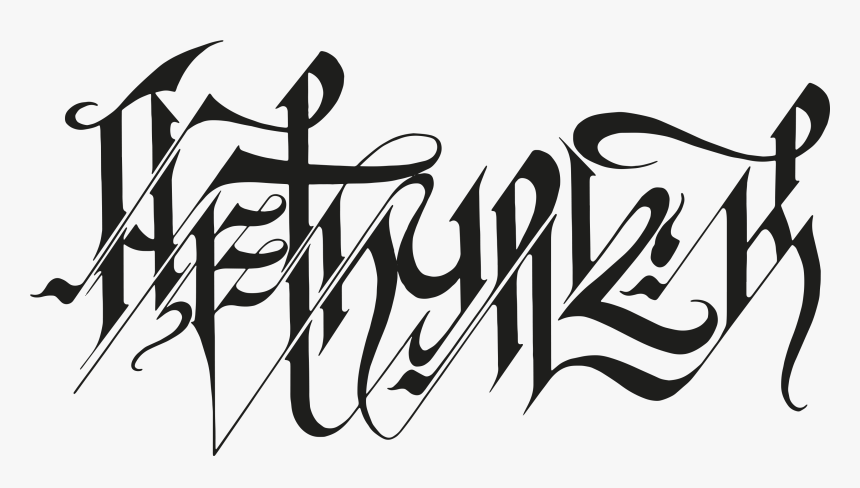 Calligraphy, HD Png Download, Free Download