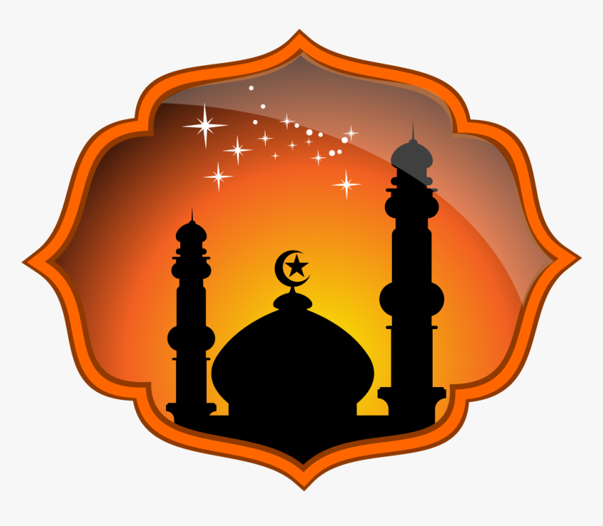Islamic Folder Icon Png , Png Download - Transparent Background Islamic Icon Png, Png Download, Free Download