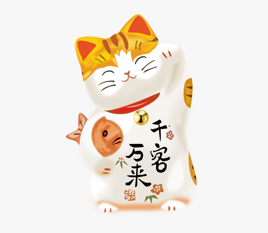 Как будет по китайски кошка. Манэки-нэко. Кот удачи Манеки-неко. Манеки неко эмодзи. Манэки-нэко символ удачи.