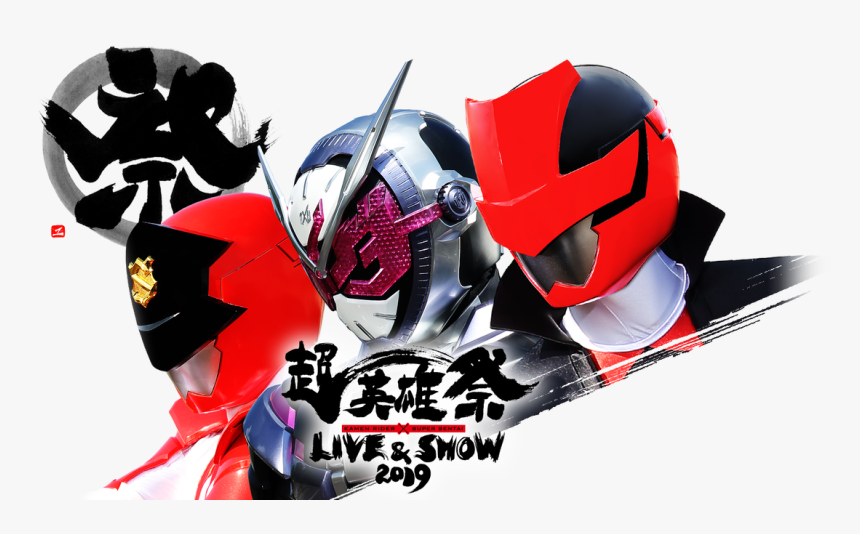 Kamen Rider Zi O Lupinranger Vs Patranger, HD Png Download, Free Download