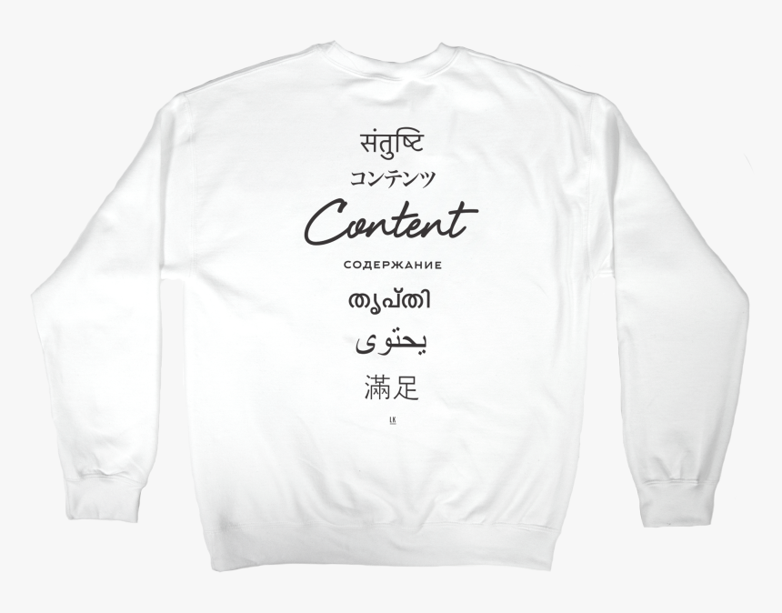 Long-sleeved T-shirt, HD Png Download, Free Download