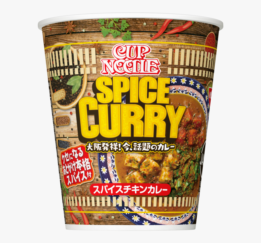 Cup Noodles Png, Transparent Png, Free Download