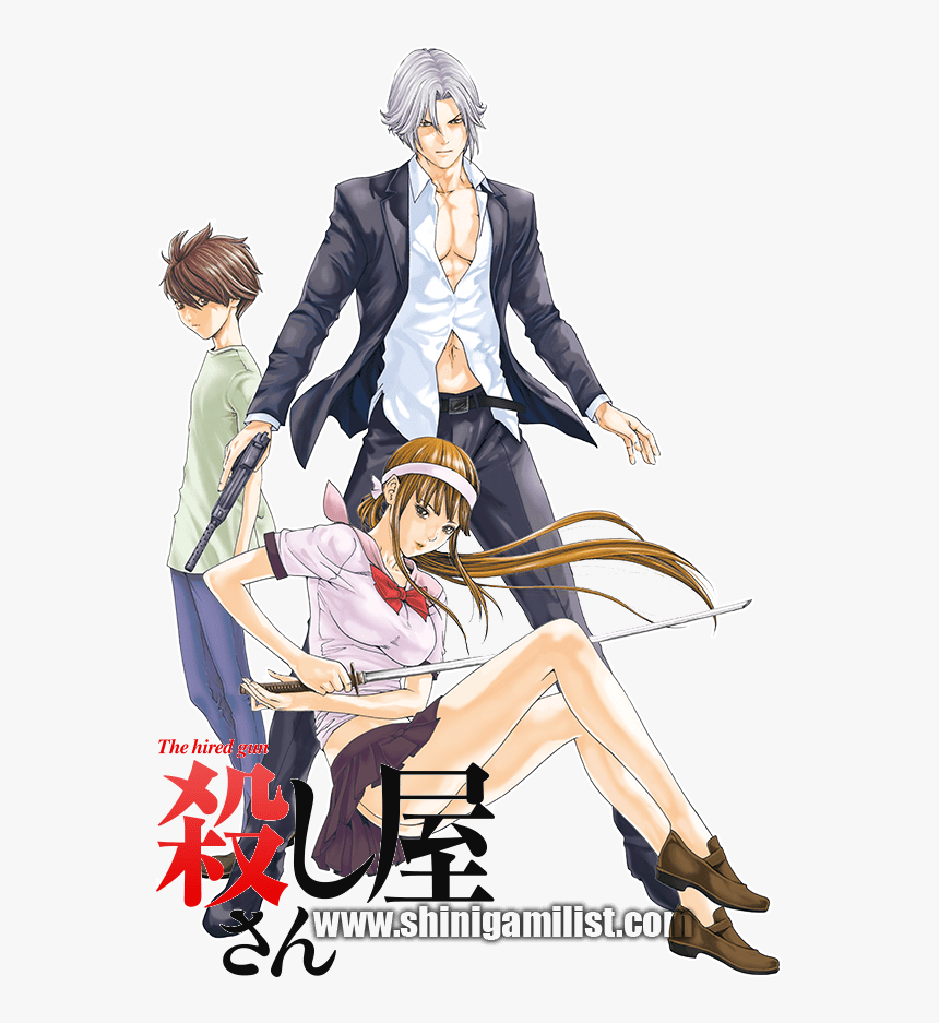 Koroshiya San - Koroshiya San The Hired Gun, HD Png Download, Free Download