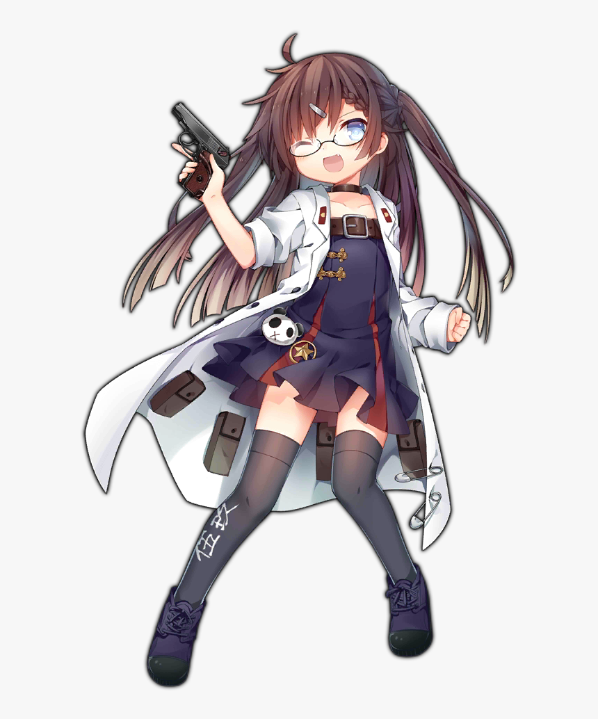 Girls Frontline Type 59, HD Png Download, Free Download