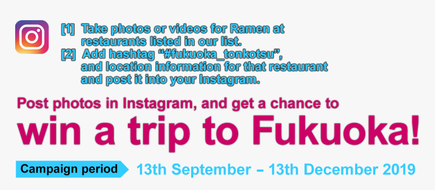 Win A Trip To Fukuoka - Circle, HD Png Download, Free Download