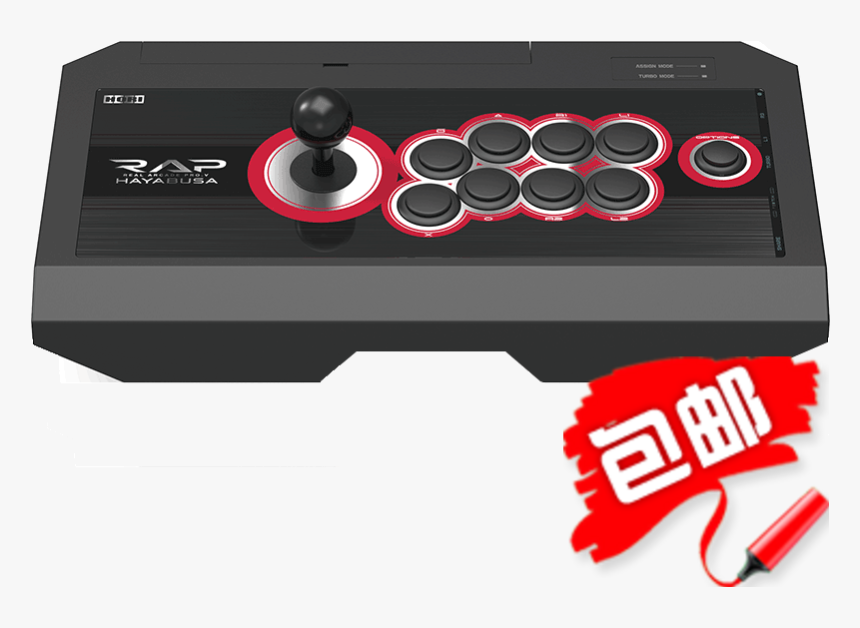 Â V Bnm Hayabusa Fighting Joystick Ps3/ps4/pc - Clothing, HD Png Download, Free Download