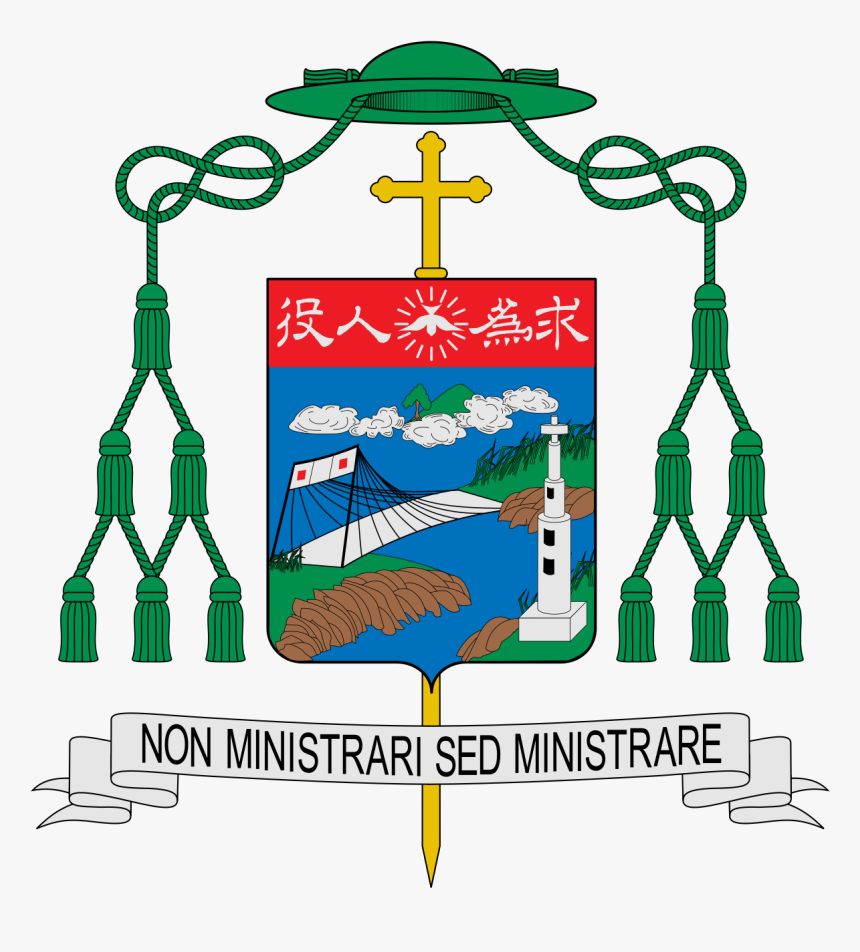 Coat Of Arms Bishop, HD Png Download, Free Download