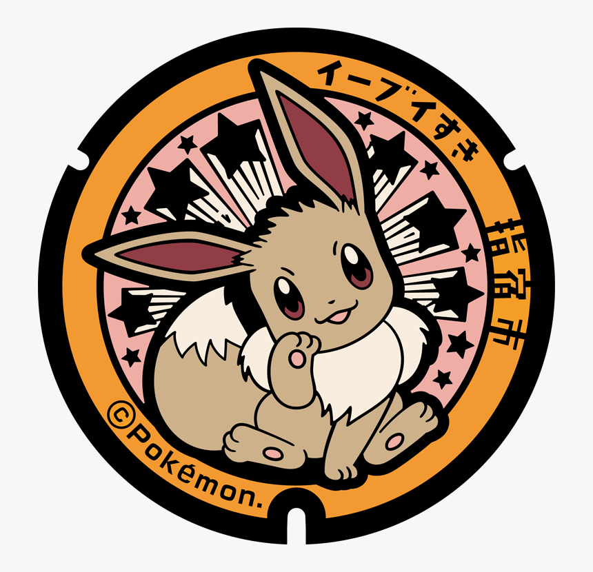 Thumbnail - Japanese Pokemon Manhole Covers, HD Png Download, Free Download