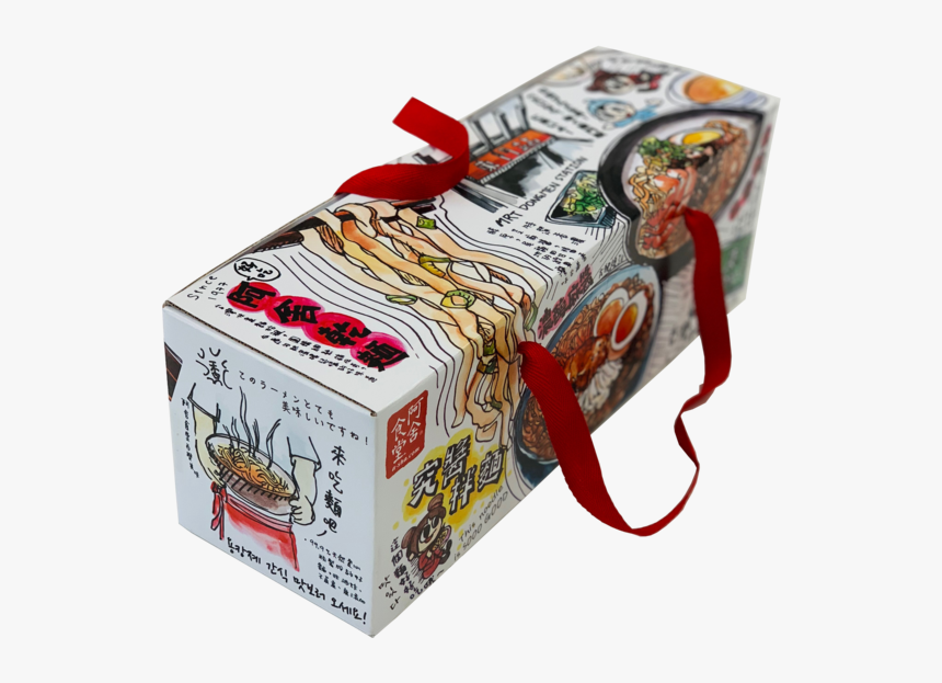 Yong Kang Gift Box - Energy Bar, HD Png Download, Free Download