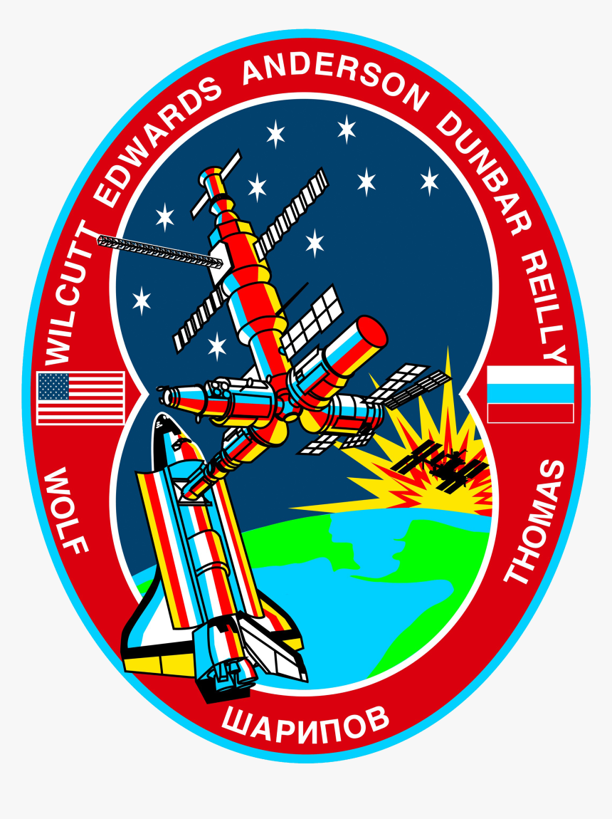 Sts 89 Patch - Sts-89, HD Png Download, Free Download