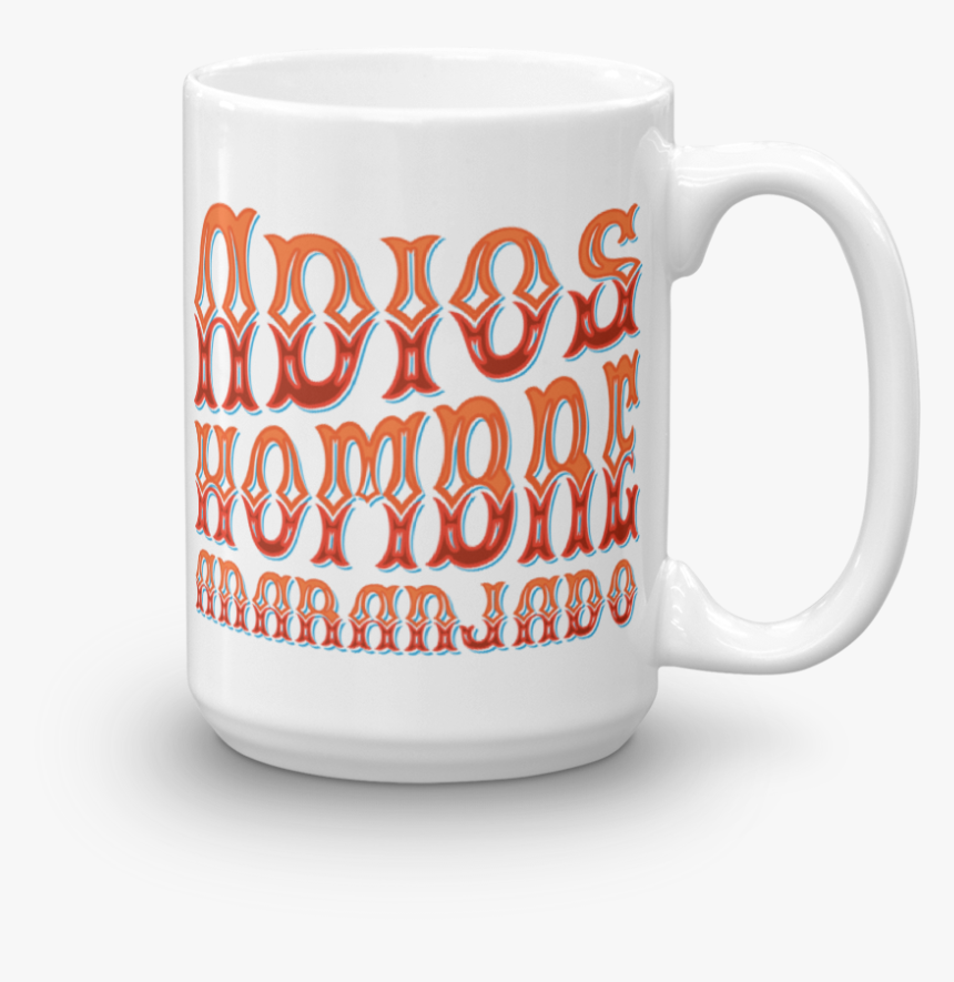 Coffee Cup, HD Png Download, Free Download