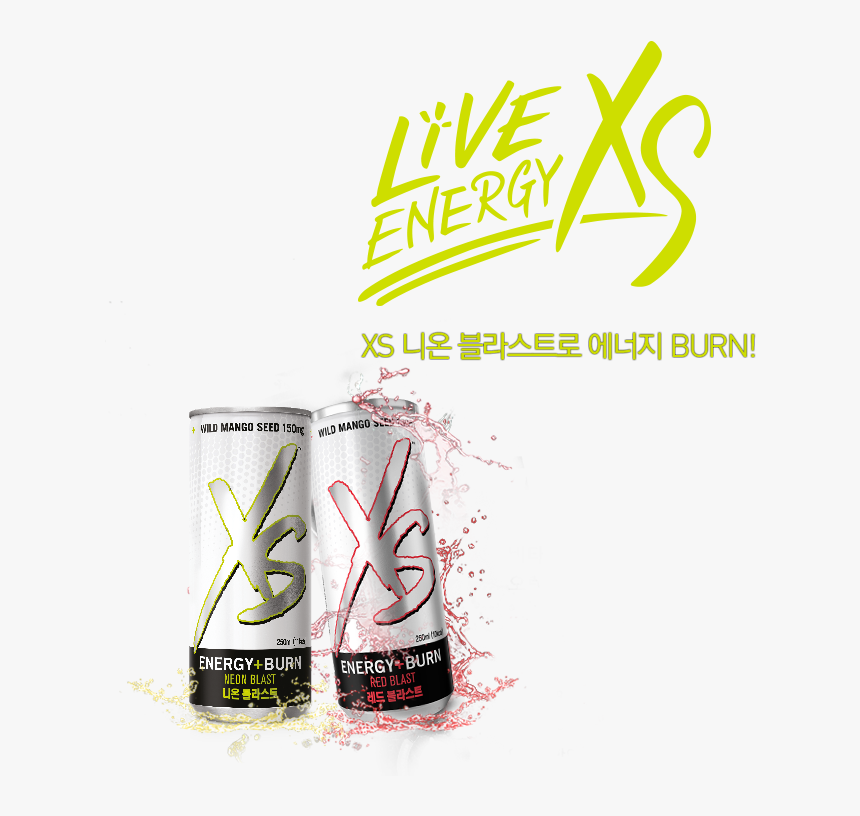 Xs Energy Drink Logo Png - Cosmetics, Transparent Png, Free Download