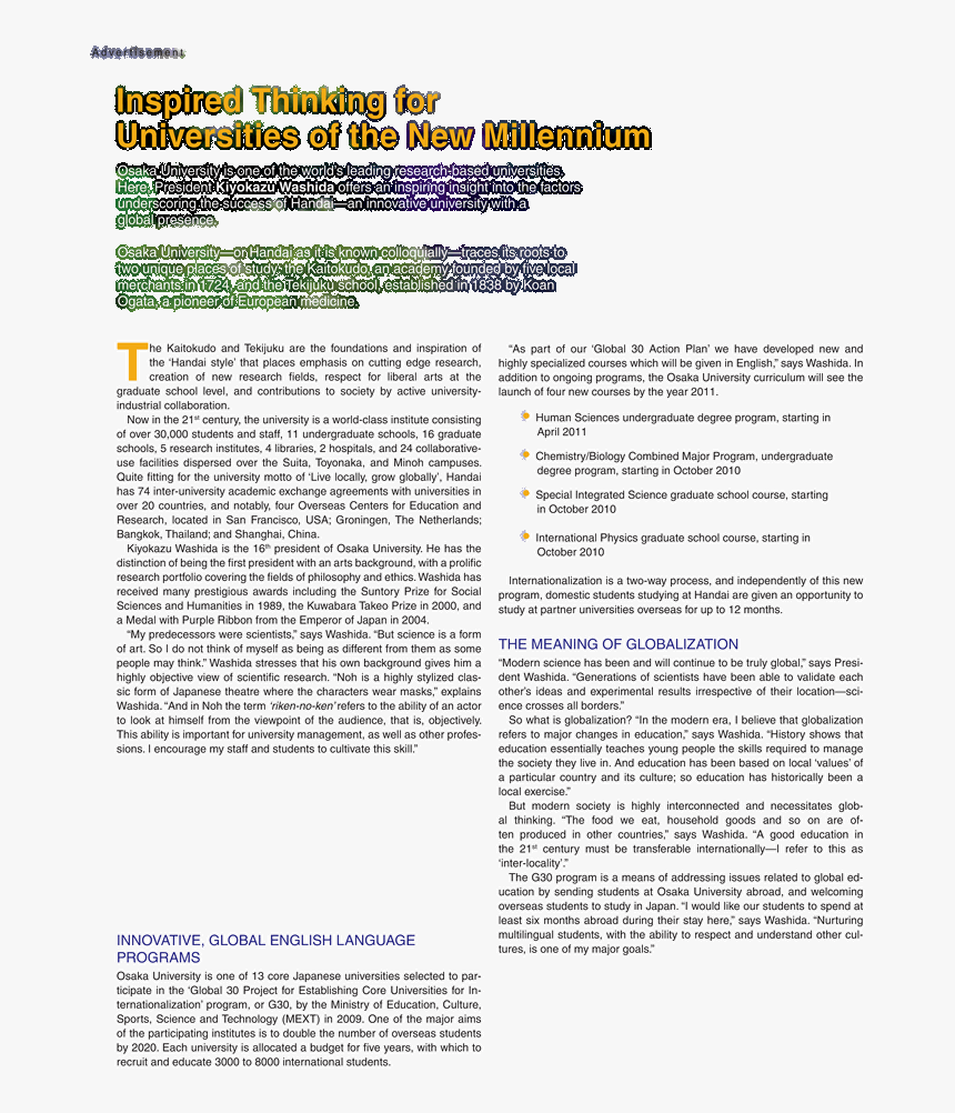 Screenshot, HD Png Download, Free Download