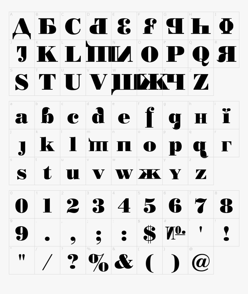 Hobo Font, HD Png Download, Free Download