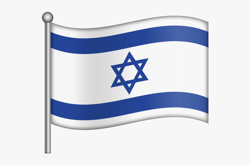 Emoji The Official Brand Icons Downlo - Israeli Flag Emoji, HD Png Download, Free Download