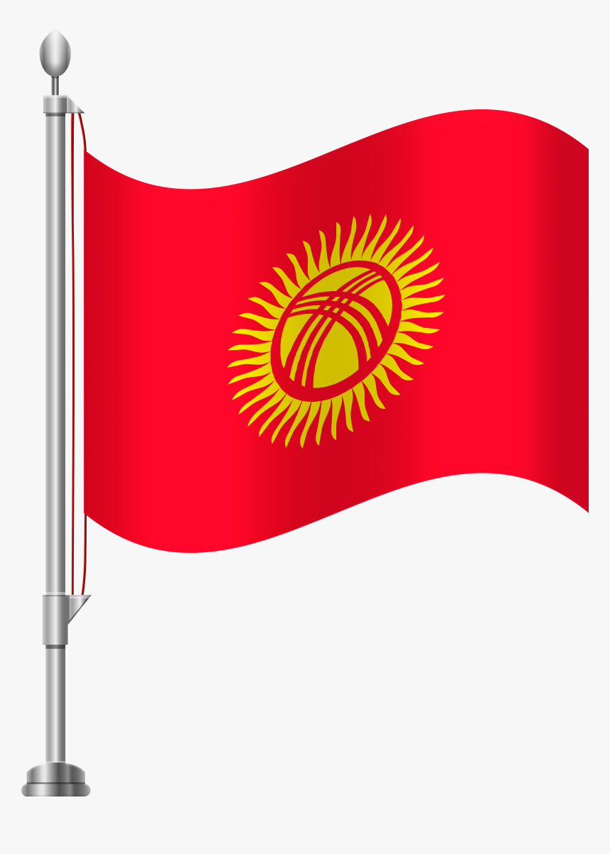 Kirgizstan Flag Png Clip Art, Transparent Png, Free Download