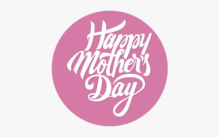 Happy Mothers Day Text Png Transparent Hd Photo - Calligraphy, Png Download, Free Download