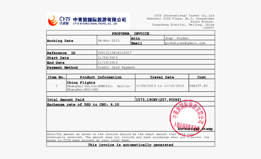 Chinese Invoice Stamp Png, Transparent Png, Free Download