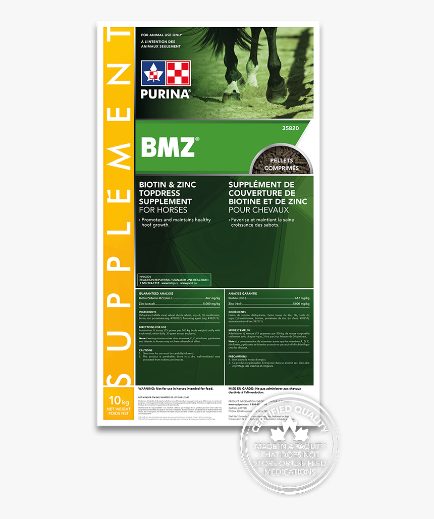 Purina Canada Bmz - Purina Horse Feed, HD Png Download, Free Download