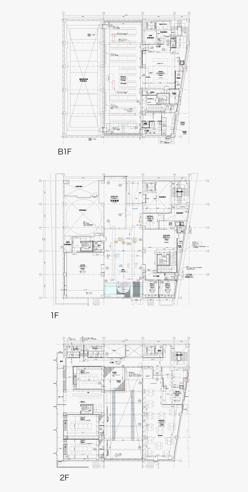 Technical Drawing, HD Png Download, Free Download