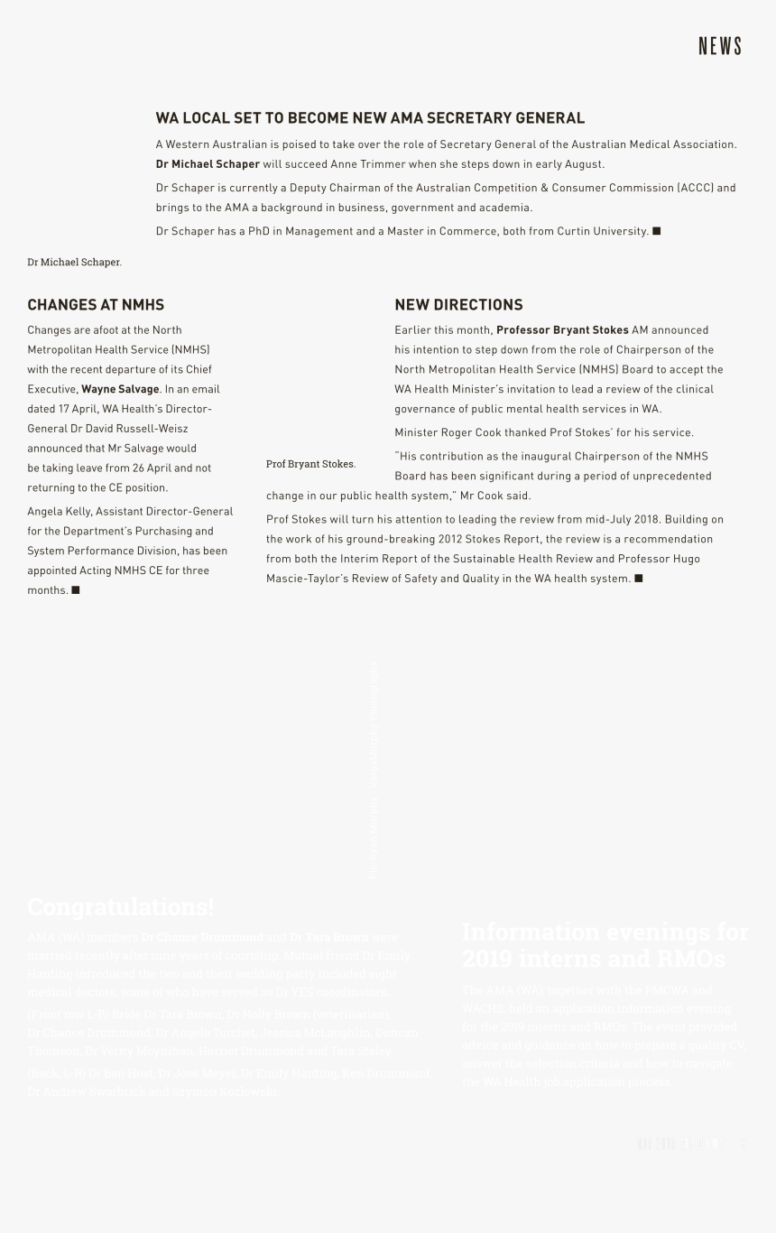 Document, HD Png Download, Free Download