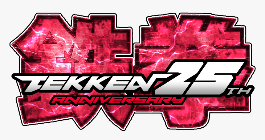 Tekken 25th Anniversary, HD Png Download, Free Download