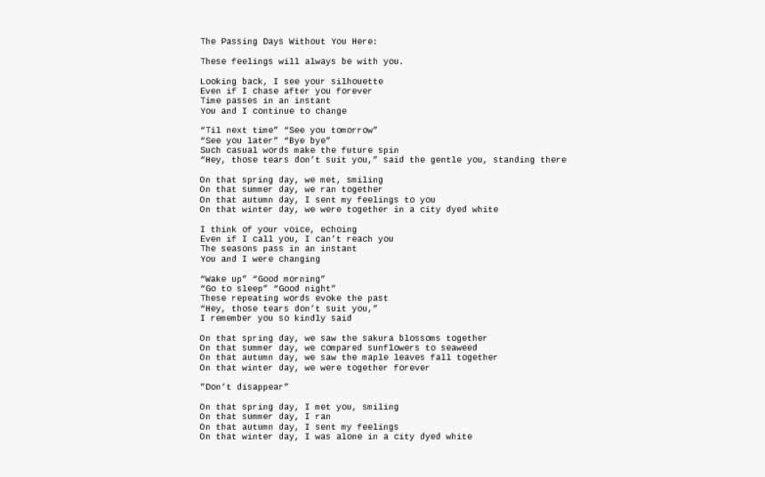 Document, HD Png Download, Free Download