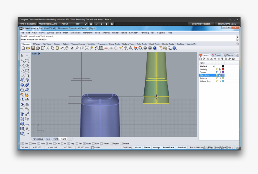 Complex Consumer Product Modeling In Rhino 3d [online, HD Png Download, Free Download