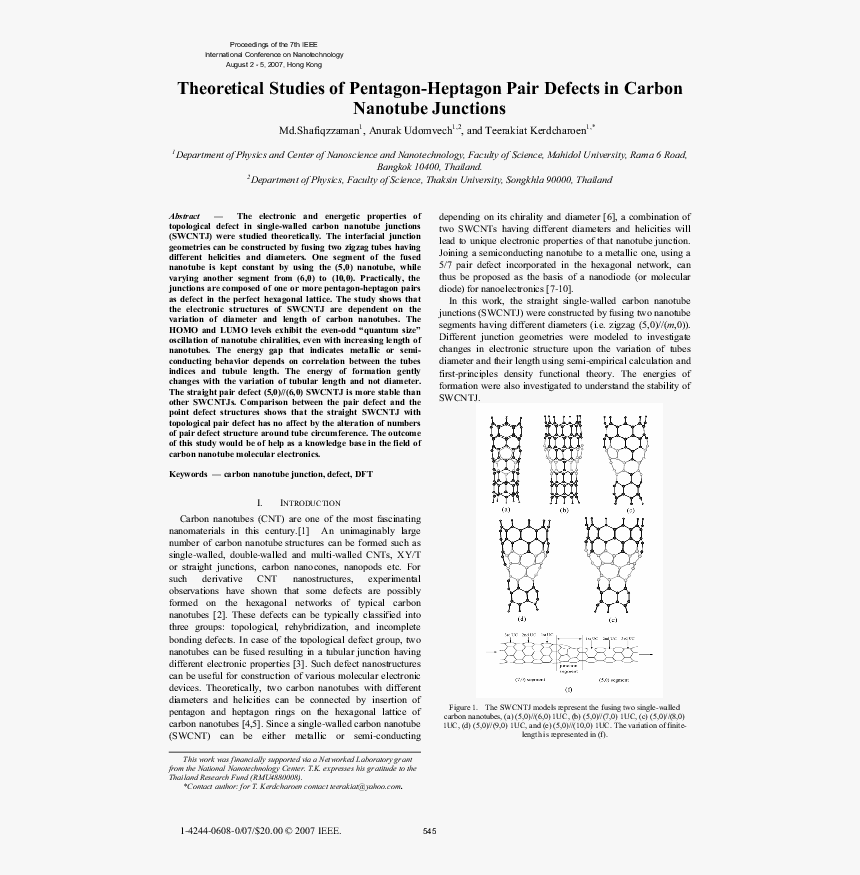Document, HD Png Download, Free Download