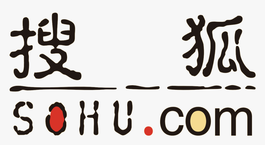 Sohu Logo, HD Png Download, Free Download