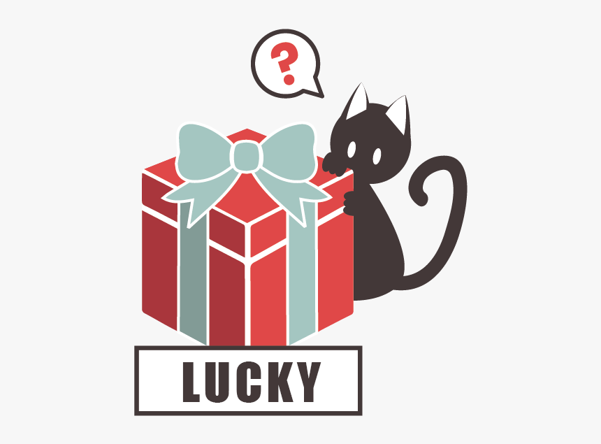 Box My Japan - Lucky Box, HD Png Download, Free Download