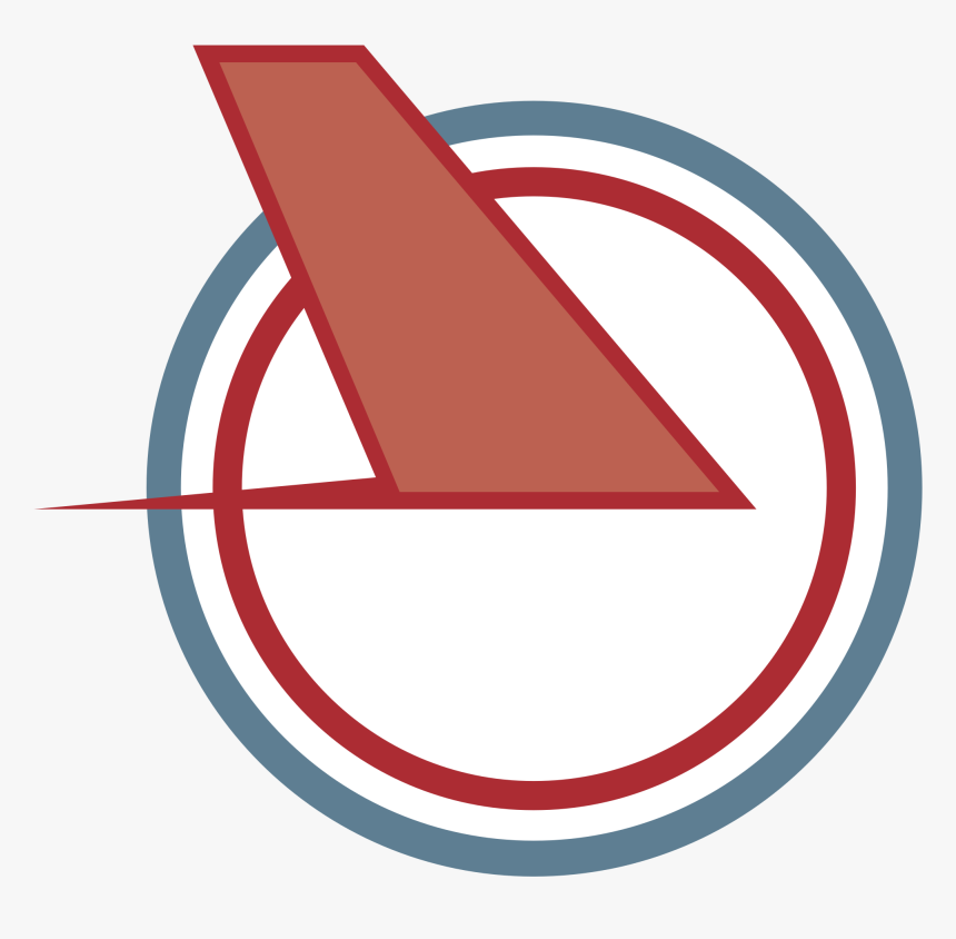 Onur Air Logo Png Transparent - Onur Air, Png Download, Free Download