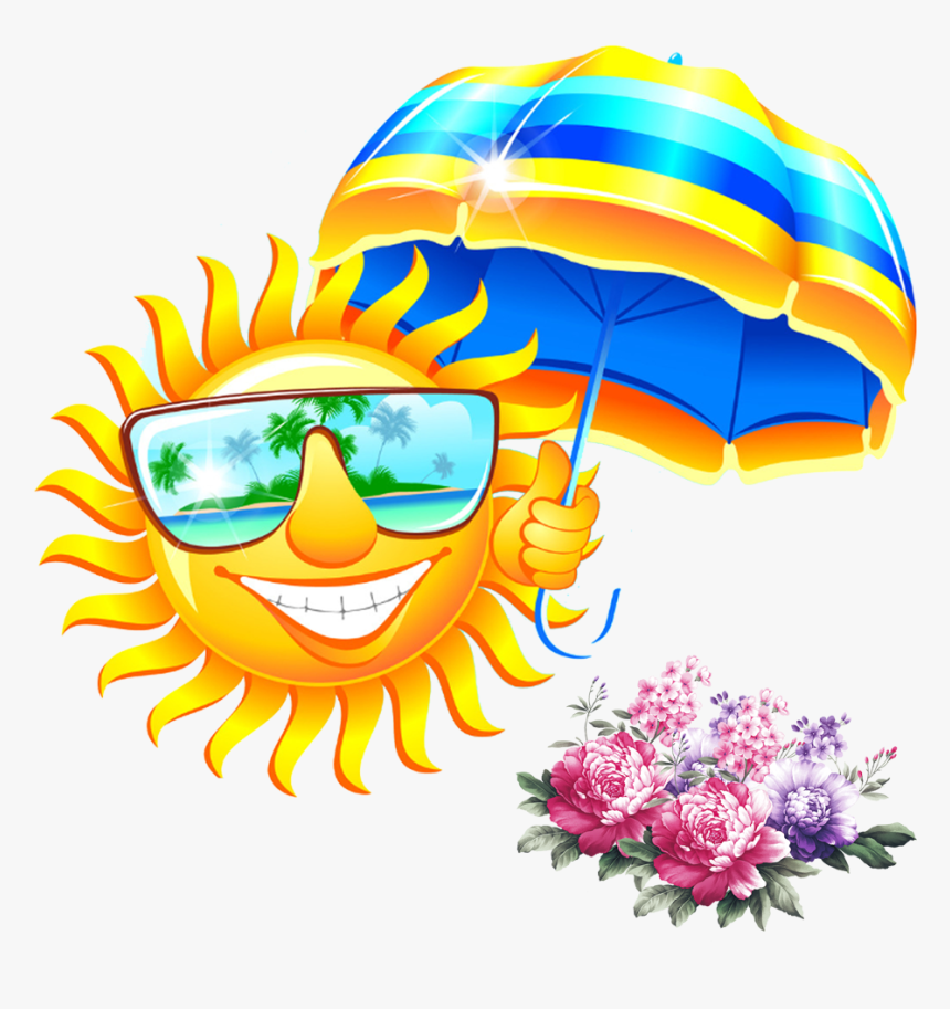 Summer Sun Umbrella Sunglasses Fight Download Hd Png - Sun Cartoon W Umbrella, Transparent Png, Free Download