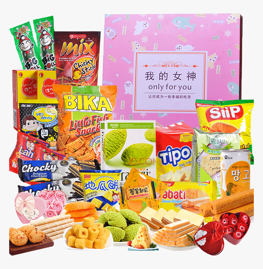 Chinese Valentine"s Day Leisure Snacks Gift Pack Gift - Convenience Food, HD Png Download, Free Download