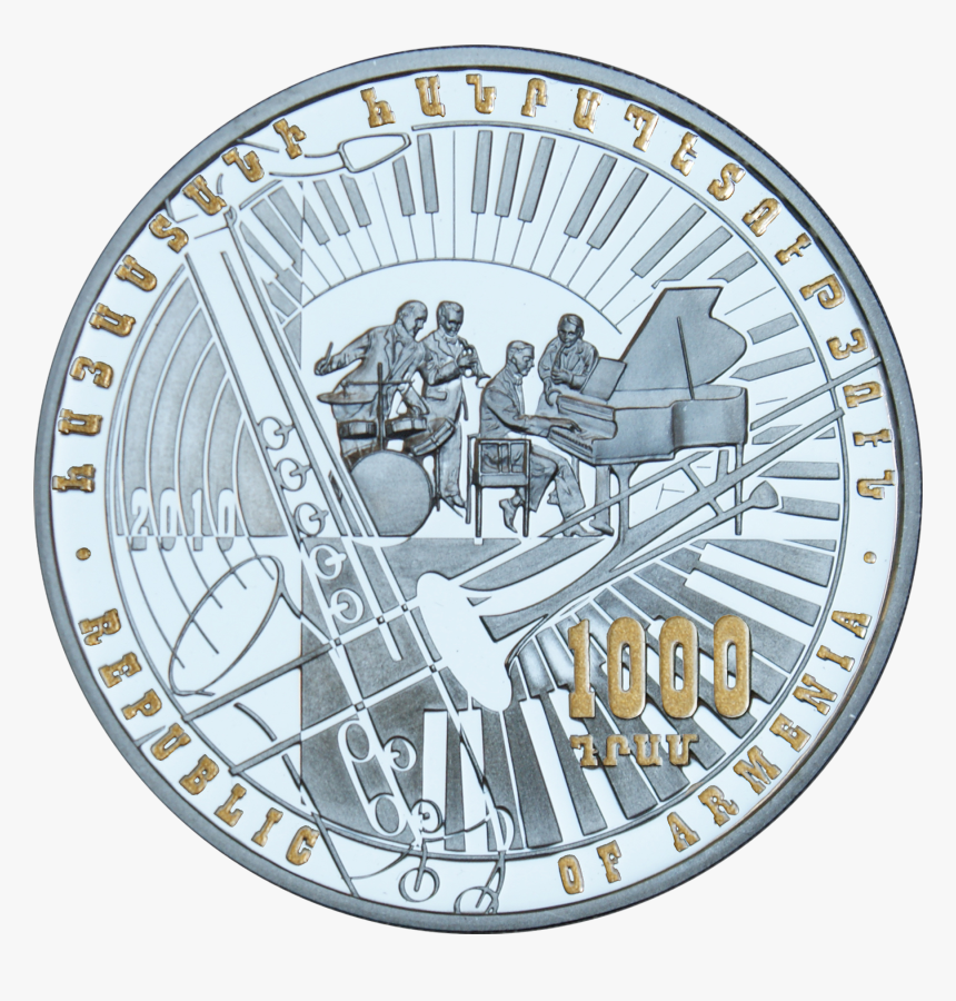Am 1000 Dram Ag 2010 Jazz A - Jazz Coin, HD Png Download, Free Download