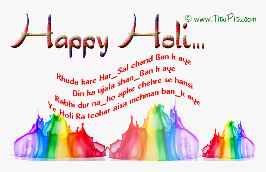 Best Wishes To You For A - Png Text Holi, Transparent Png, Free Download