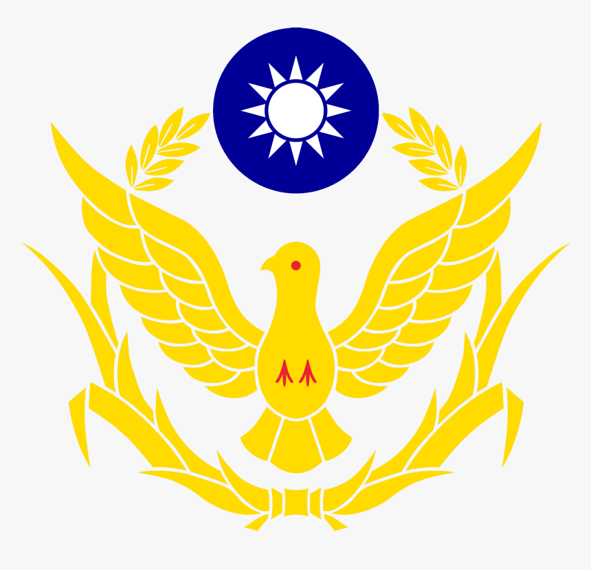 Memorial Police Sun National Agency Station Republic - Sun Yat-sen Mausoleum, HD Png Download, Free Download