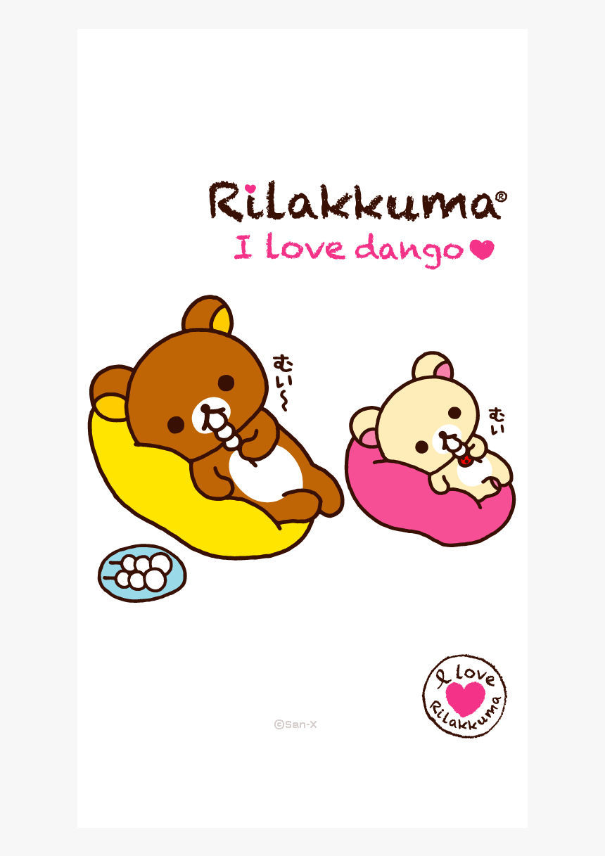 Korilakkuma And Kiiroitori, HD Png Download, Free Download