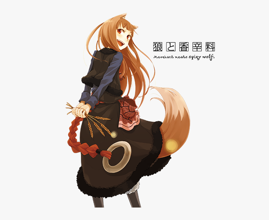 Spice And Wolf Vol 7, HD Png Download, Free Download