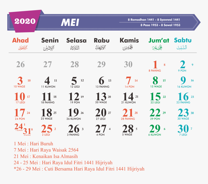 Kalender Nasional September 2020, HD Png Download, Free Download