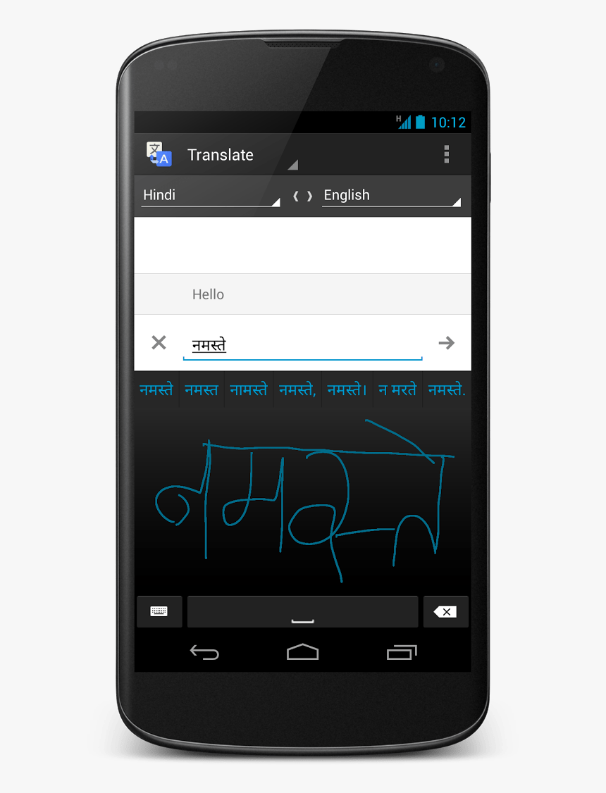 Google Translate Languages Handwriting - Smartphone, HD Png Download, Free Download