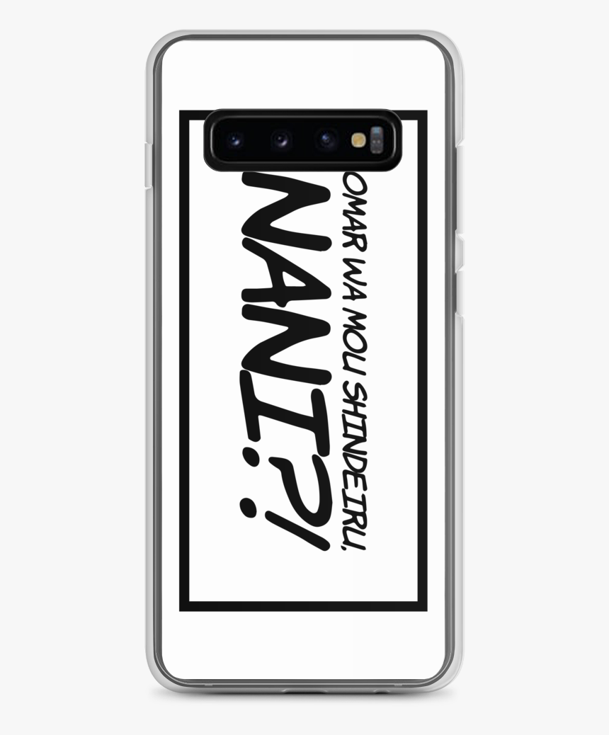 Iphone, HD Png Download, Free Download